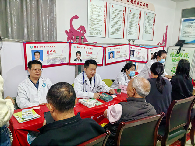 心血管内科党支部与全科医学科党支部，携手走进明珠社区