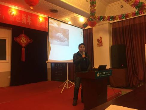 实习生上岗培训7