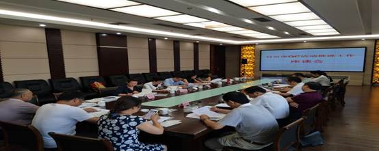 开会现场.jpg
