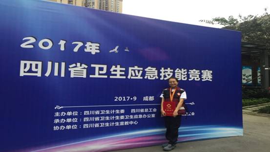 个人得奖照.jpg
