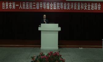IMG_0058_副本