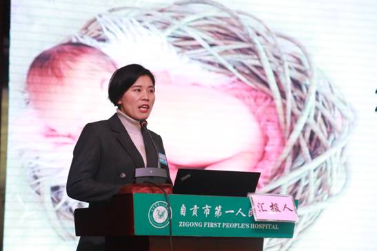 12新生儿、PICU主任陈华友