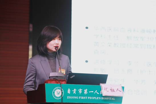 5血液科主任肖艰