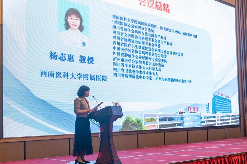 微信图片_20230604220108