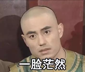 微信图片_20171128092630