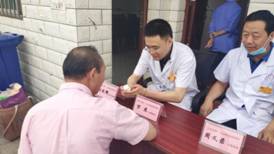 微信图片_20200606234530.jpg
