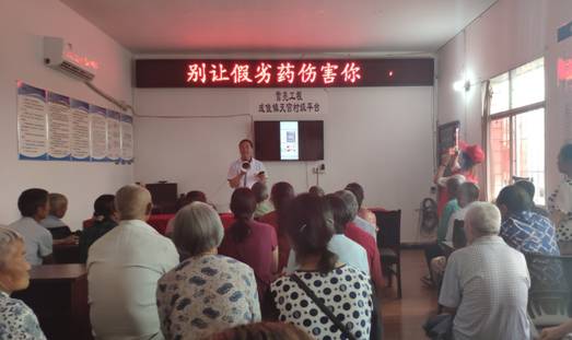 微信图片_20200606234019.jpg