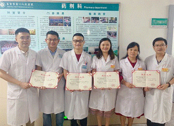https://mmbiz.qpic.cn/mmbiz_png/xowwpW10ibDfeLGloUWcy4aJ4vGFwwRuJibwaDZqIGXyg3GMBgMKSjvJPRicxJTMMzpG2qqPZ6SOBH9grkKictZicKQ/640?wx_fmt=png