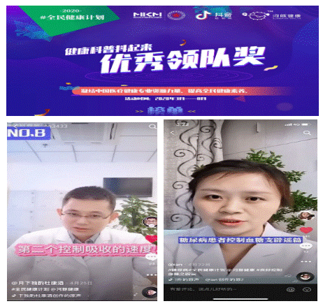 https://mmbiz.qpic.cn/mmbiz_png/xowwpW10ibDfeLGloUWcy4aJ4vGFwwRuJqoicrUKZm1tp9b7EW94oP55UW9QN4mY6WNiceJHeEjia5brG4nRft6UrQ/640?wx_fmt=png