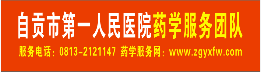 https://mmbiz.qpic.cn/mmbiz_png/xowwpW10ibDeY9SCCjIp4LsdnhkAAnibkScJbaUeXAa9MicpSvJYqWGuEHvJGG8OwQC6zXm1ByQG2O6SUqKhpzfJg/640?wx_fmt=png