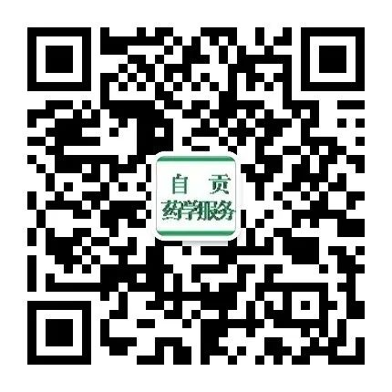 https://mmbiz.qpic.cn/mmbiz_jpg/xowwpW10ibDcRssW04FjYOjyLxzhXg91e1Eh0blz33tKlKG5eDTrbkD13XltCsj5zczhRFfGjNmpHA9yV5ibzIaw/640?wx_fmt=jpeg