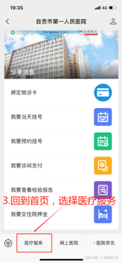 https://mmbiz.qpic.cn/mmbiz_png/Wn3cnzjvUGL2Y37p83yEVsJN03cAJ4ZlADbLF5H6oCsH34pxfEkaeaLoG8NrmGjxIywibruhicRlaXQwc7gYKe4A/640?wx_fmt=png