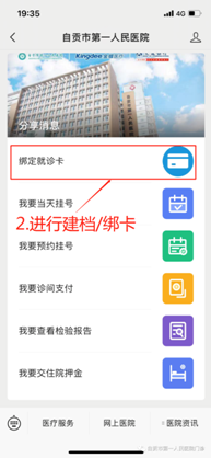 https://mmbiz.qpic.cn/mmbiz_png/Wn3cnzjvUGL2Y37p83yEVsJN03cAJ4ZlJwe9hopiaEibBy1I1kXFO93I1OYXORRsO3YyFxRpgjY2uZgia6PrX35DA/640?wx_fmt=png