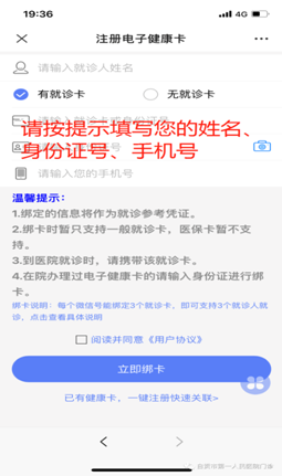 https://mmbiz.qpic.cn/mmbiz_png/Wn3cnzjvUGL2Y37p83yEVsJN03cAJ4ZlZicYDSUnf4khN8nyFfI60YHOhZZficLbPicydMPCY2iarFrL8XzkiaPZQPQ/640?wx_fmt=png