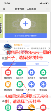 https://mmbiz.qpic.cn/mmbiz_png/Wn3cnzjvUGL2Y37p83yEVsJN03cAJ4ZlMxxF8fTCqXWdBM1vZWyZRn8tN81N52xnUOicjaF0cU0nT21FvJeNwew/640?wx_fmt=png