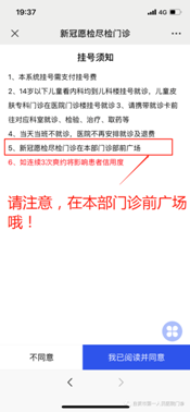 https://mmbiz.qpic.cn/mmbiz_png/Wn3cnzjvUGL2Y37p83yEVsJN03cAJ4Zlo7hicEyelziaodpM4eCXzb7tgeXTBvlcmU9PQNUNZZrFQzwn5lszYy4g/640?wx_fmt=png