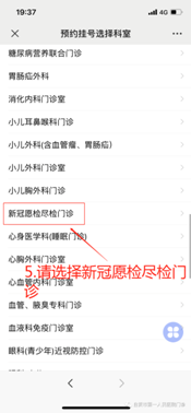 https://mmbiz.qpic.cn/mmbiz_png/Wn3cnzjvUGL2Y37p83yEVsJN03cAJ4Zl0HBo7MAslfWCZkbvmn3pnRxM2CwGUjub4Up0h4z4kianficvYrcErSmw/640?wx_fmt=png