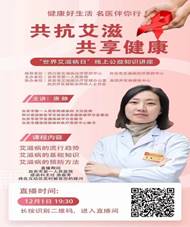 说明: 说明: C:\Users\Administrator\Desktop\微信图片_20221202083336.jpg