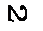 文本框: 2